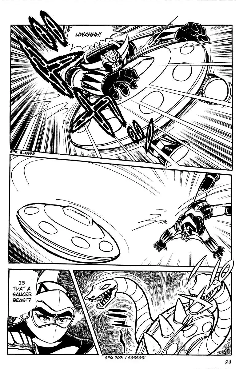 UFO Robo Grendizer (OUTA Gosaku) Chapter 2 32